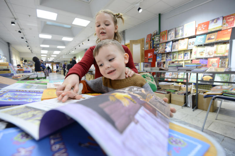 Акция по обмену детскими книгами пройдет в Москве