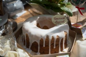 750 тонн куличей испекут хлебозаводы в 2017 году. Фото: архив «Вечерняя Москва» 750 тонн куличей испекут хлебозаводы в 2017 году. Фото: архив «Вечерняя Москва»