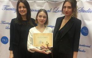 Участницы конкурса после награждения. Фото предоставила Ирина Котова Участницы конкурса после награждения. Фото предоставила Ирина Котова