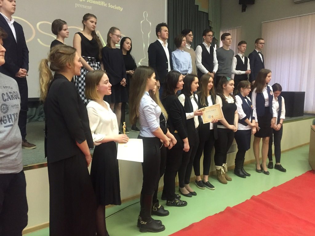 Студентам колледжа «Царицыно» вручили лингвистический «Оскар»