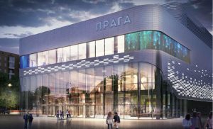Проект Кинотеатр «Прага». В подобном стиле будет выполнен и кинотеатр «Алмаз» Проект Кинотеатр "Прага». В подобном стиле будет выполнен и кинотеатр «Алмаз»