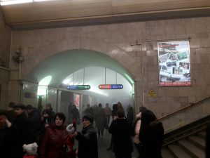 Гибель 10 человек при взрывах в метро Санкт-Петербурга подтвердил губернатор