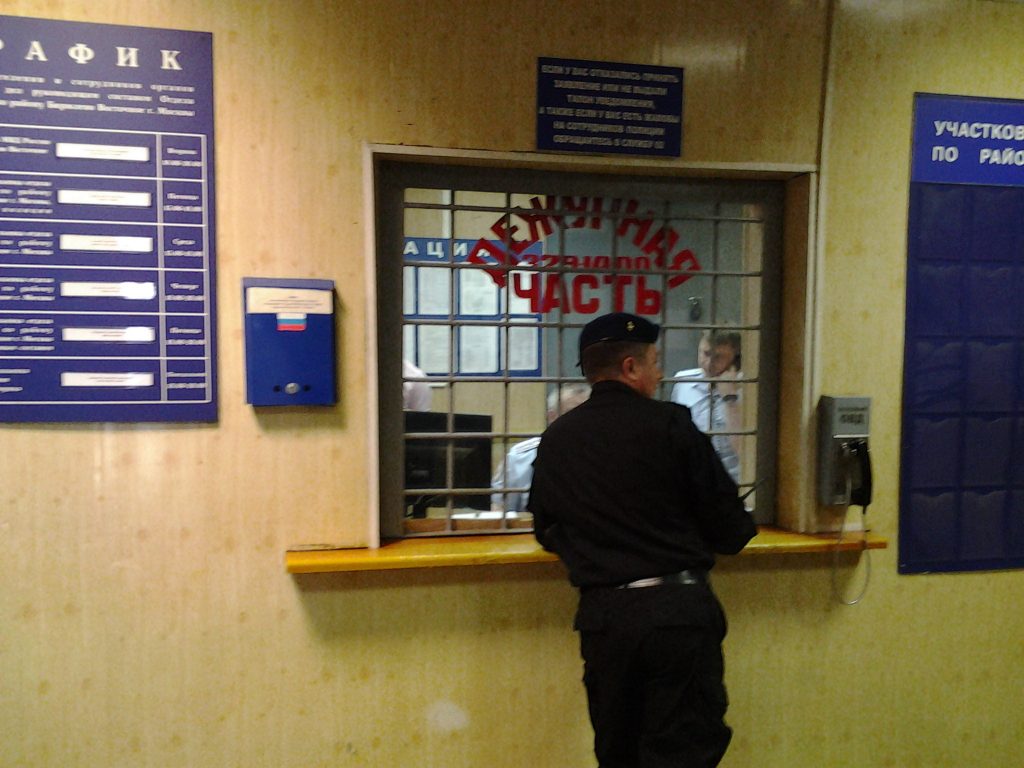 Полицейские района Орехово-Борисово Северное задержали подозреваемых в совершении грабежа