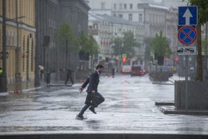 Москвичей ожидает ухудшение погоды. Фото: "Вечерняя Москва" 