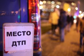 Два автомобиля столкнулись в центре Москвы