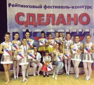 Команда «Сделай шаг» на фестивале-конкурсе. Фото предоставила Анастасия Филиппова Команда «Сделай шаг» на фестивале-конкурсе. Фото предоставила Анастасия Филиппова