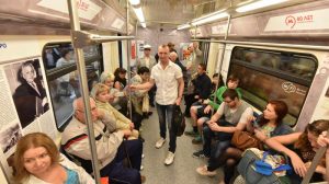 К началу лета в поездах столичного метро проверят кондиционеры. Фото: архив "Вечерняя Москва"