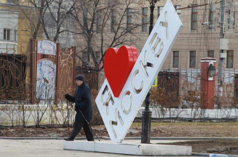 На майские праздники в Москве ожидается снег