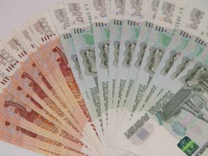 Из Центробанка в Москве похитили более 11 миллионов рублей. Фото: pixabay.com