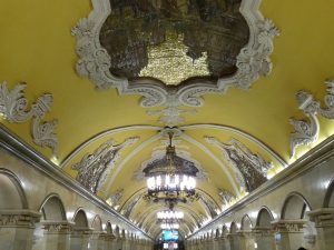 Станция «Комсомольская». Фото: Pixabay.com Станция «Комсомольская». Фото: Pixabay.com