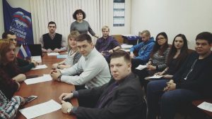 Организационная встреча парламентариев. Фото: Молодежная палата Чертанова Центрального Организационная встреча парламентариев. Фото: Молодежная палата Чертанова Центрального