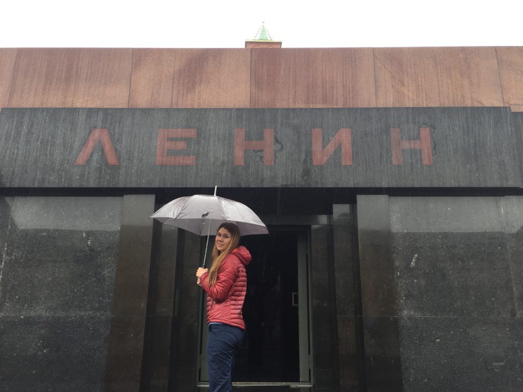 Мавзолей Ленина закрывается на пять дней
