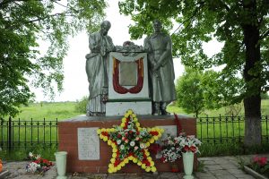 10 июня 2017 года. Братская могила в деревне Чертаново, где похоронены 602 советских воина