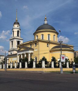 Церковь Большого Вознесения у Никитских ворот в наши дни. Фото: NVO, Wikipedia.org