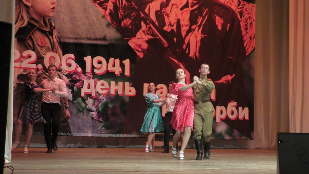 Ребятам, не вернувшимся с войны