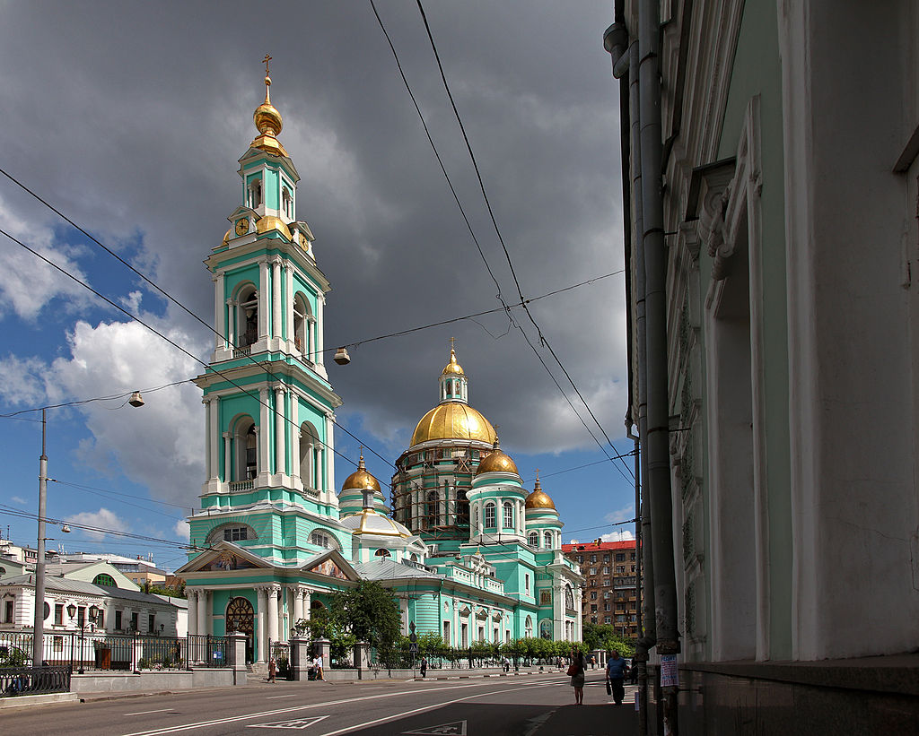 Богоявленский кафедральный собор в москве