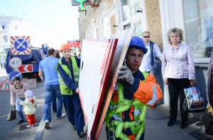 Дизайн рекламных конструкций приняли в двух украинских городах. Фото: архив, "Вечерняя Москва"