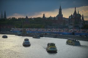 Прохладная погода ожидает жителей Москвы в выходные