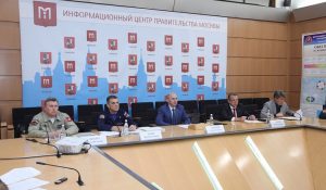 14 июня. Пресс-конференция на тему: «Обеспечение безопасности населения города Москвы в летний пожароопасный и купальный периоды». Фото: Информационный центр Правительства Москвы 14 июня. Пресс-конференция на тему: «Обеспечение безопасности населения города Москвы в летний пожароопасный и купальный периоды». Фото: Информационный центр Правительства Москвы