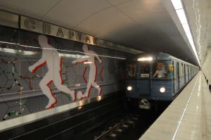Вестибюль «Спартака» изменит режим работы. Фото: "Вечерняя Москва" Вестибюль «Спартака» изменит режим работы. Фото: "Вечерняя Москва"