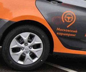 Кабриолеты добавили в систему каршеринга Москвы