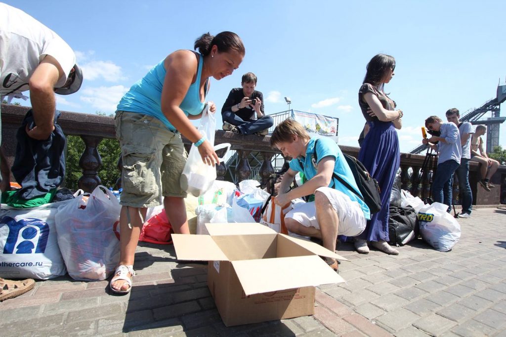 Благотворительная эко-акция пройдет в Бирюлевском дендропарке