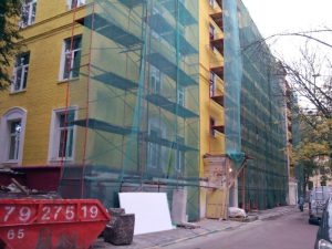 Капитальный ремонт проведут в 11 домах на Ленинском проспекте. Фото: архив «Вечерняя Москва» Капитальный ремонт проведут в 11 домах на Ленинском проспекте. Фото: архив «Вечерняя Москва»