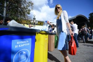 Для переработки можно сдать макулатуру, пластик, металл, стеклянные банки и бутылки. Фото: «Вечерняя Москва»