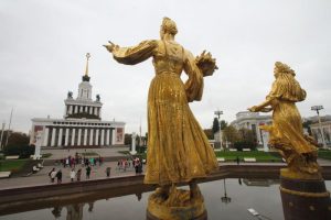 Выставка достижений народного хозяйства открылась 16 июня 1959 года. Фото: архив, "Вечерняя Москва" Выставка достижений народного хозяйства открылась 16 июня 1959 года. Фото: архив, "Вечерняя Москва"