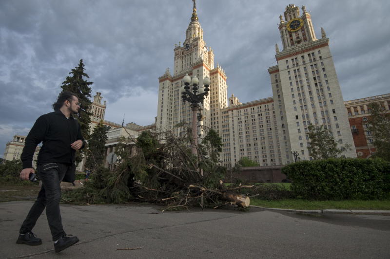 Москвичи получили сообщения о штормовом предупреждении в соцсети