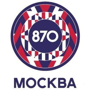 Праздник уже получил «фирменное оформление». Фото: «Вечерняя Москва» Праздник уже получил «фирменное оформление». Фото: «Вечерняя Москва»