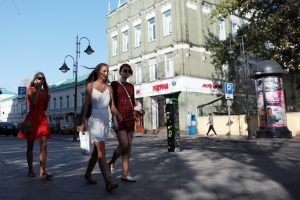 Лето в столичном регионе изрядно припозднилось. Фото: Анна Иванцова Лето в столичном регионе изрядно припозднилось. Фото: Анна Иванцова