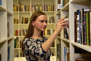 Больше всего книг раздали в ЮАО. Фото: архив, «Вечерняя Москва» Больше всего книг раздали в ЮАО. Фото: архив, «Вечерняя Москва»