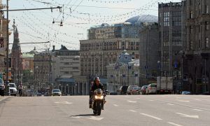 Тверскую временно перекроют. Фото: архив "Вечерняя Москва"