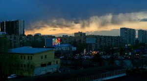 Синоптики в Москве предупредили об опасной погоде 12 июля