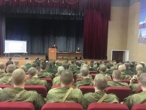 Фото: пресс-служба УВД по ЮАО