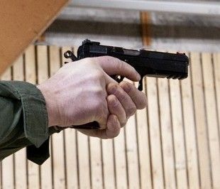На юге Москвы задержали мужчину, попытавшегося расстрелять полицейских