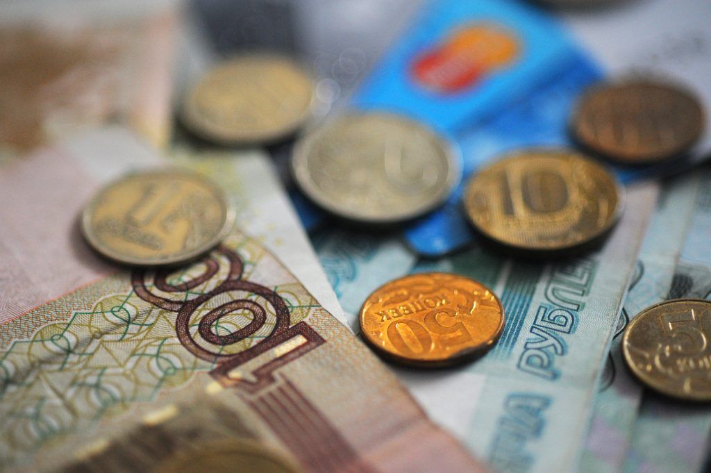Центробанк отобрал лицензию у «Московского национального инвестиционного банка»