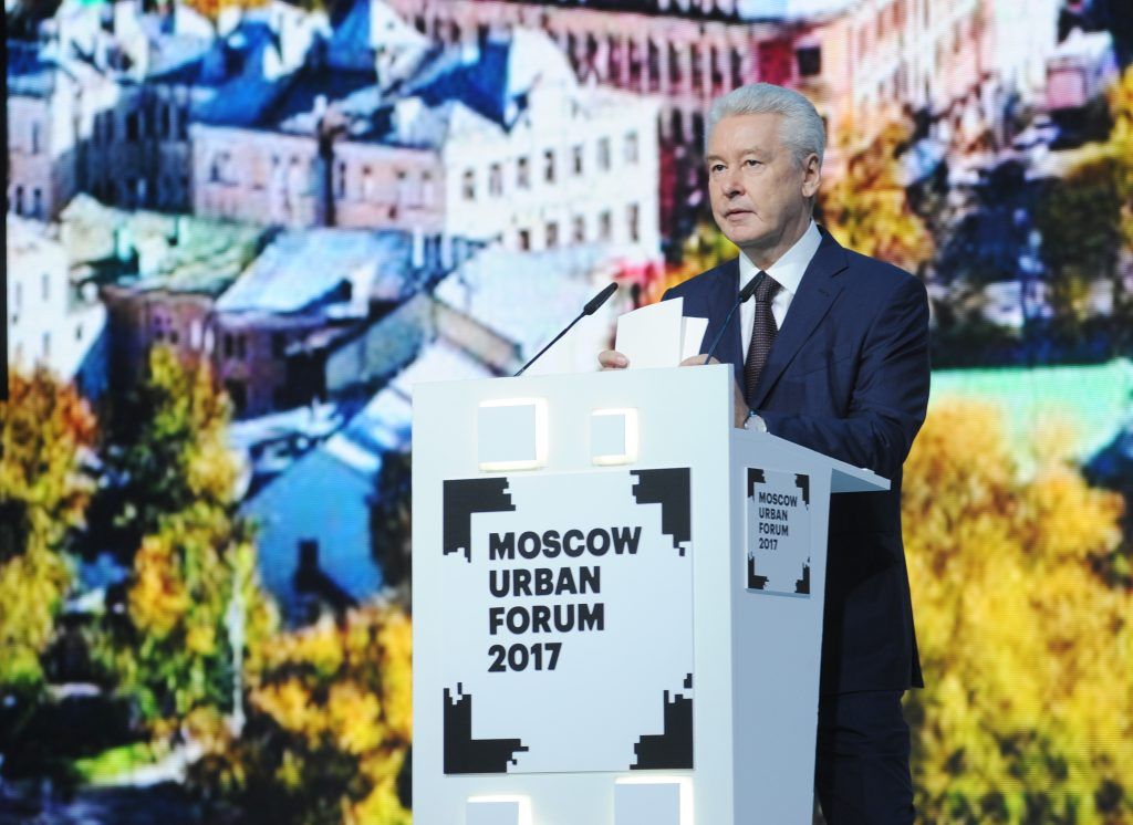 Московский урбанистический форум — 2017 стал крупнейшим за свою историю