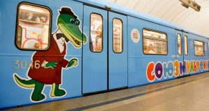 Поезд «Союзмультфильм» перевез более пяти миллионов пассажиров. Фото: официальный портал мэра и Правительства Москвы