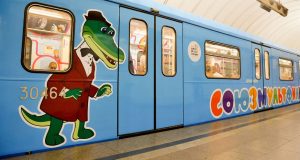 Поезд «Союзмультфильм» перевез более пяти миллионов пассажиров. Фото: официальный портал мэра и Правительства Москвы Поезд «Союзмультфильм» перевез более пяти миллионов пассажиров. Фото: официальный портал мэра и Правительства Москвы