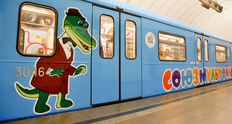 Поезд «Союзмультфильм» перевез более пяти миллионов пассажиров