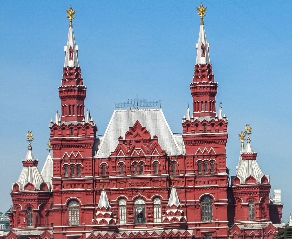 Гости с «московскими» фамилиями получат бесплатные экскурсии по Историческому музею