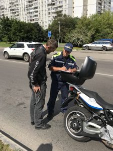 Фото: пресс-служба УВД по ЮАО 