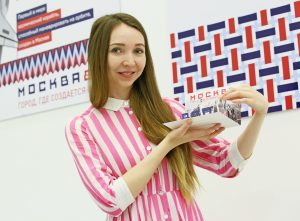 Свой 870-й день рождения Москва отметит с большим размахом. Фото: Антон Гердо Свой 870-й день рождения Москва отметит с большим размахом. Фото: Антон Гердо