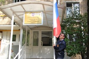 Фото: пресс-служба Управления по ЮАО Департамента ГО ЧС и ПБ