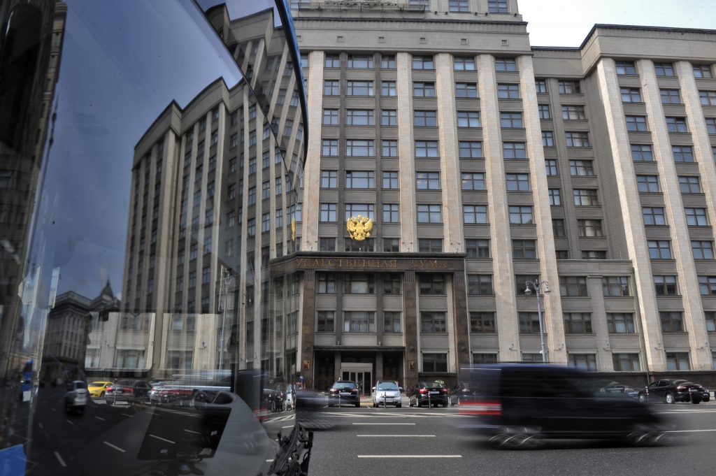 Движение на участке Ильинки ограничили
