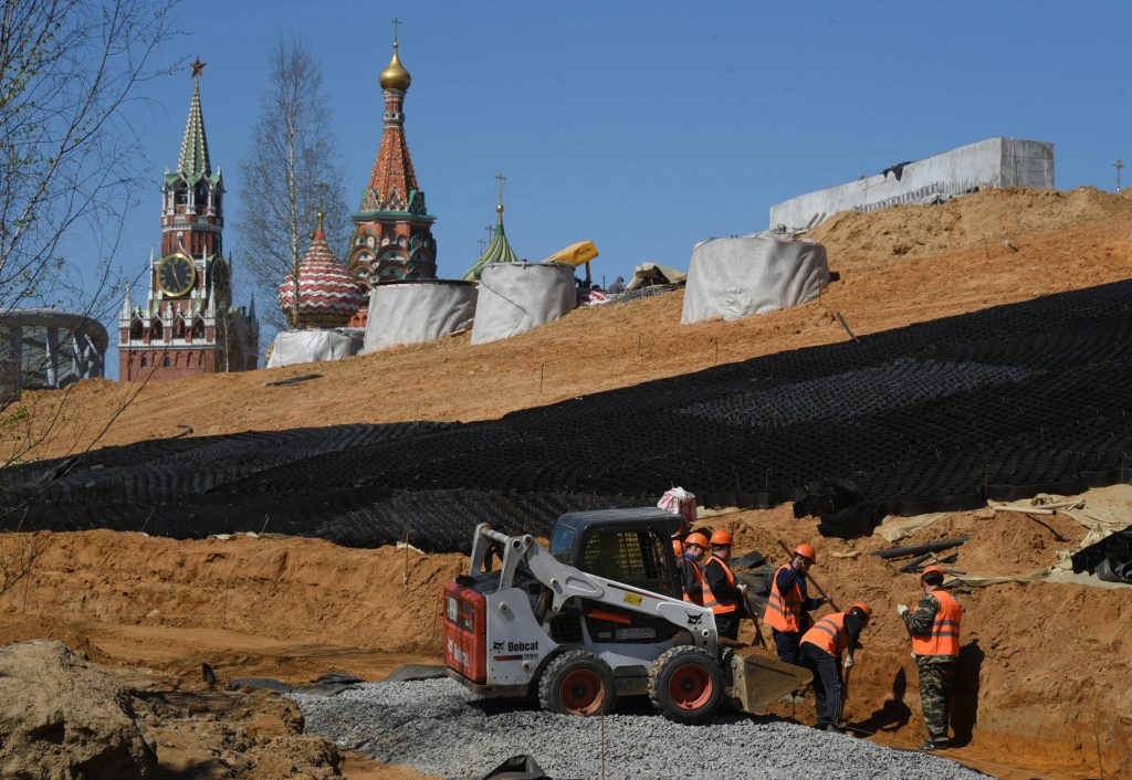 Проект Правительства Москвы «Зарядье» на особом контроле Росреестра