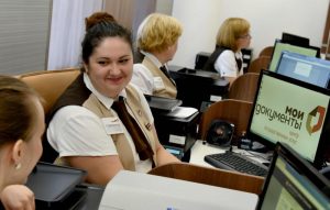 Получить услуги военного комиссариата можно в офисах «Мои документы» в 28 районах столицы. Фото: архив, «Вечерняя Москва» Получить услуги военного комиссариата можно в офисах «Мои документы» в 28 районах столицы. Фото: архив, «Вечерняя Москва»