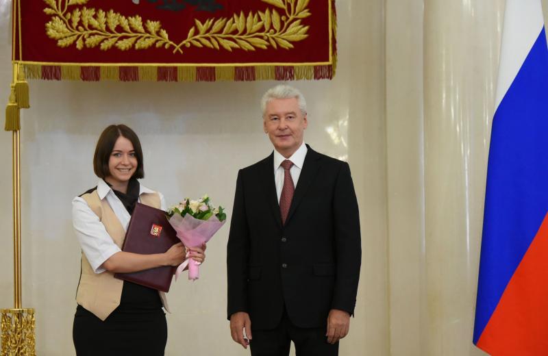 Собянин наградил лучших сотрудников центров госуслуг «Мои документы»